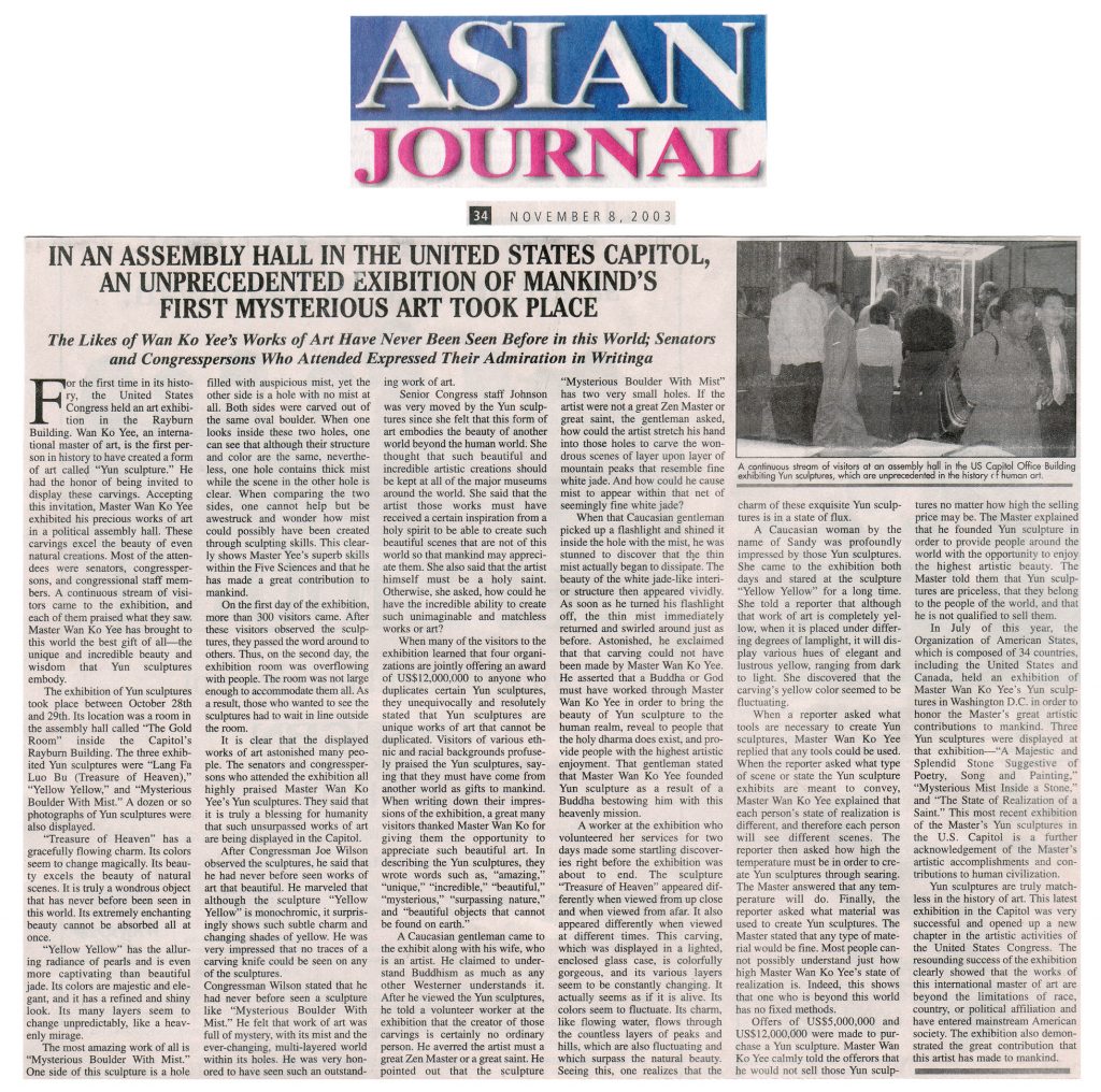 150dpi-2003-11-08-asian-journal