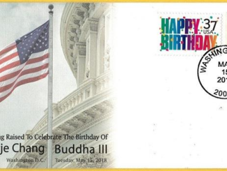 美國國旗為H.H.第三世多杰羌佛升起 華盛頓郵政總局特批紀念首日封以茲慶賀